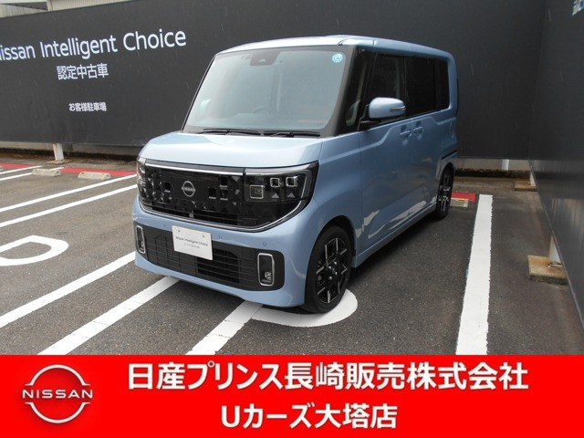 ルークスハイウェイスター Gターボ