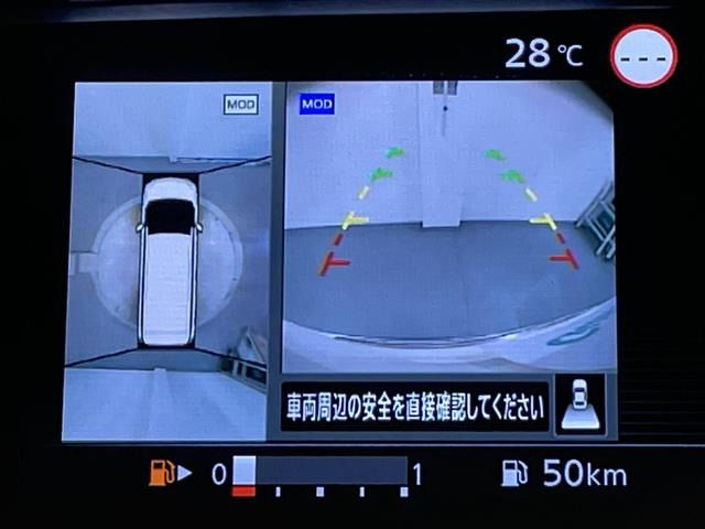 セレナ2.0 ハイウェイスターV