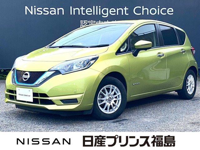 ノート1.2 e-POWER X