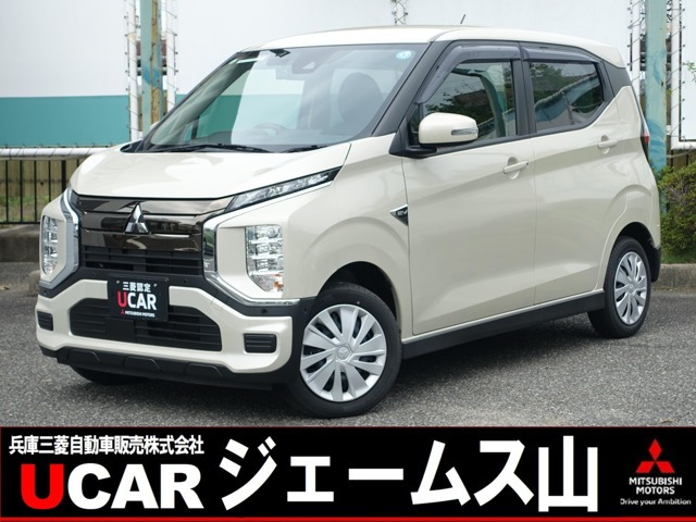 eKクロス EVG