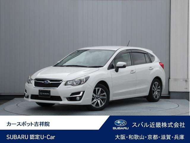 インプレッサスポーツ2.0 i アイサイト プラウド エディション 4WD