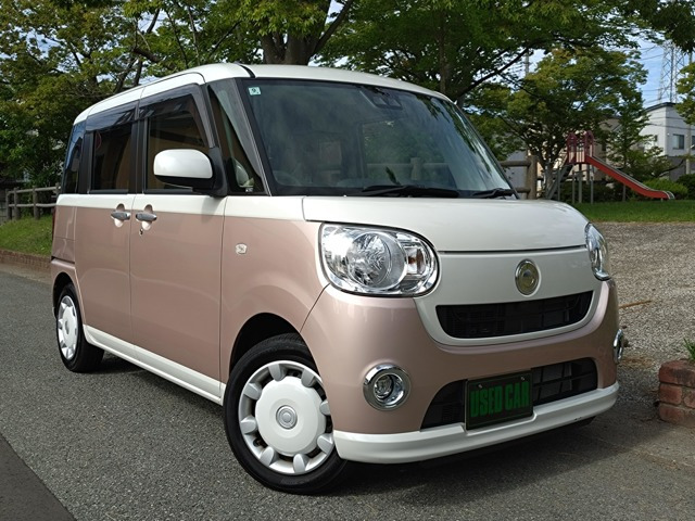ムーヴキャンバスX SAIII