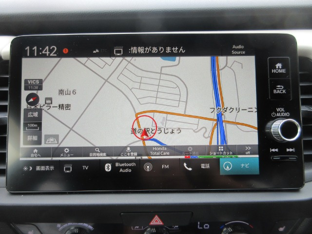フィット