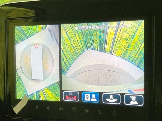 【全方位モニター用カメラ】専用のカメラにより、上から見下ろしたような視点で360度クルマの周囲を確認することができます☆死角部分も確認しやすく、狭い場所での切り返しや駐車もスムーズに行えます。