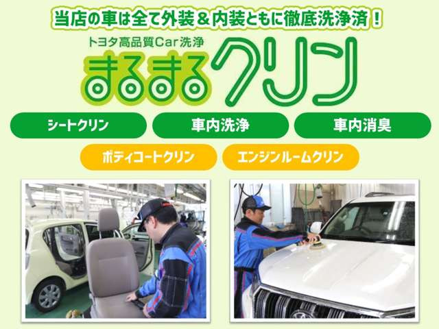 ノア