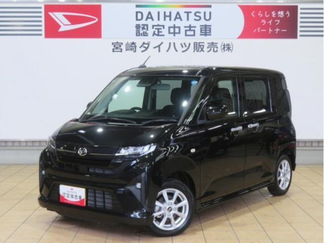 ムーヴG