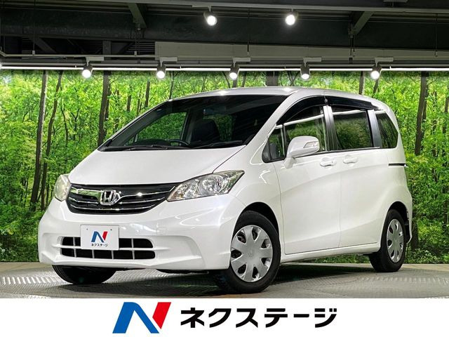 フリード1.5 G ジャストセレクション