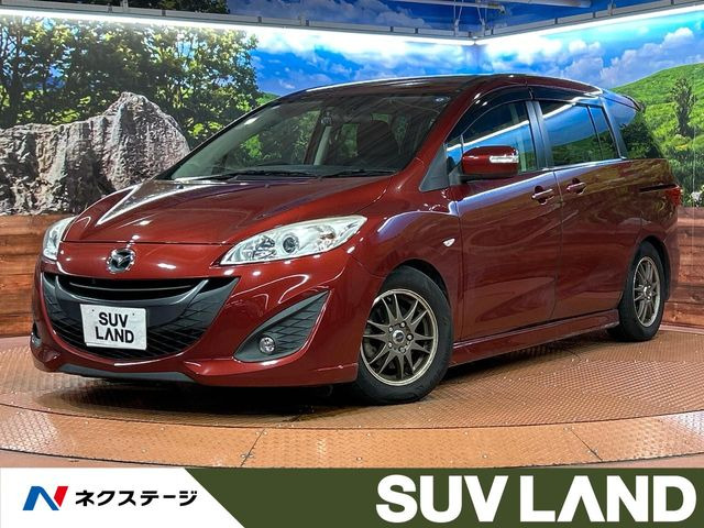プレマシー2.0 20S