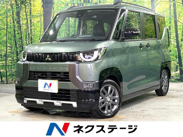 デリカミニG プレミアム リミテッド エディション