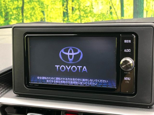 ライズ1.0 Z
