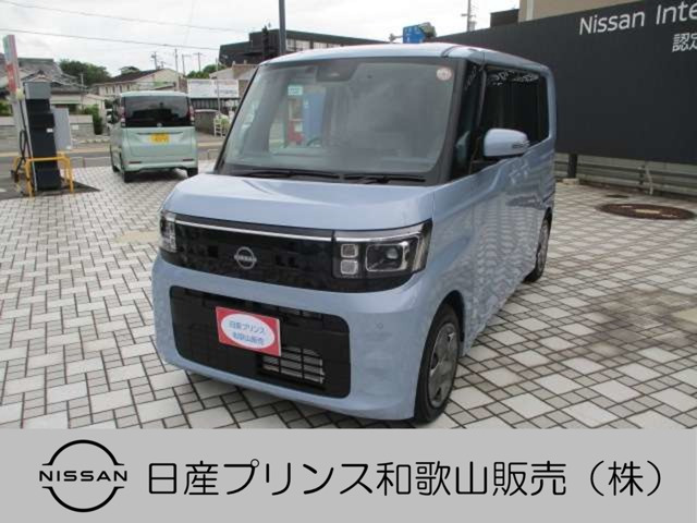 デイズルークスX
