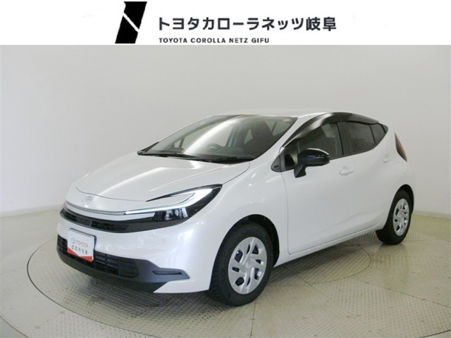 アクア1.5 G