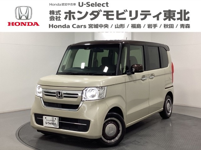 N-BOXL ターボ コーディネートスタイル 4WD