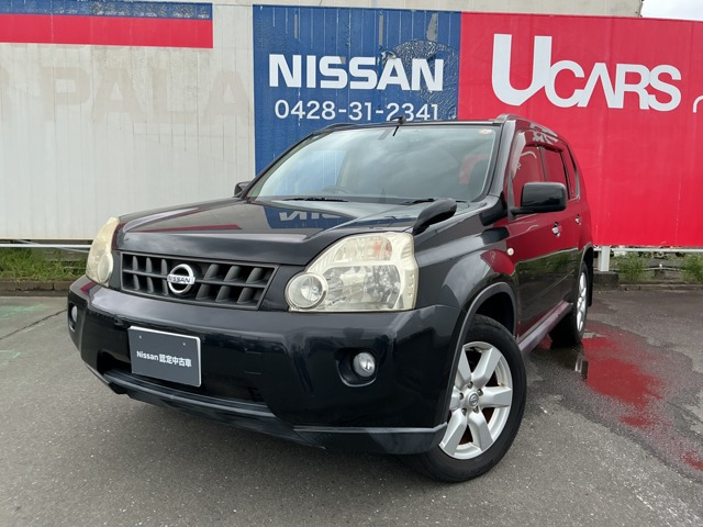 エクストレイル2.0 20Xtt 4WD