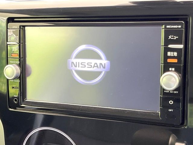 デイズハイウェイスター G