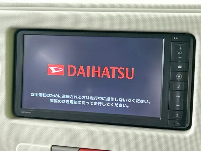ミラココアX スペシャルコーデ