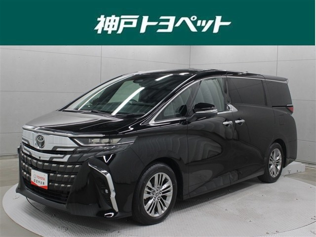 アルファードハイブリッド 2.5 Z