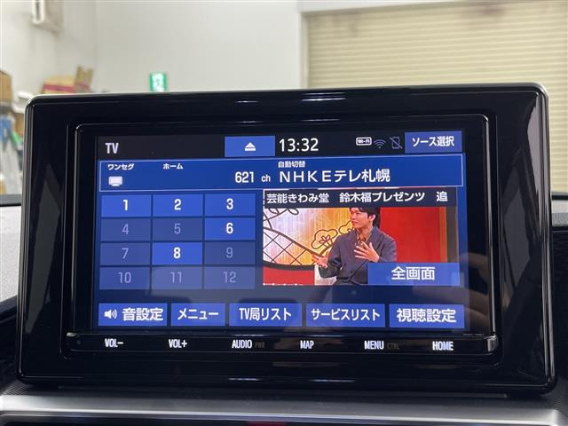 ライズ1.0 Z