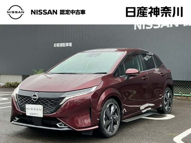 ノートオーラ1.2 G レザーエディション
