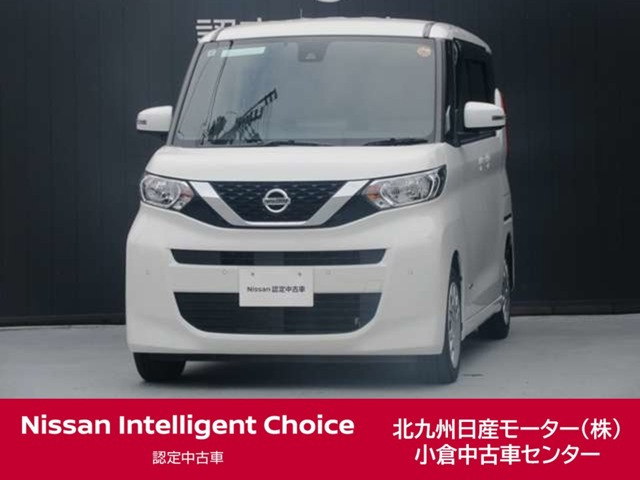 デイズルークスX