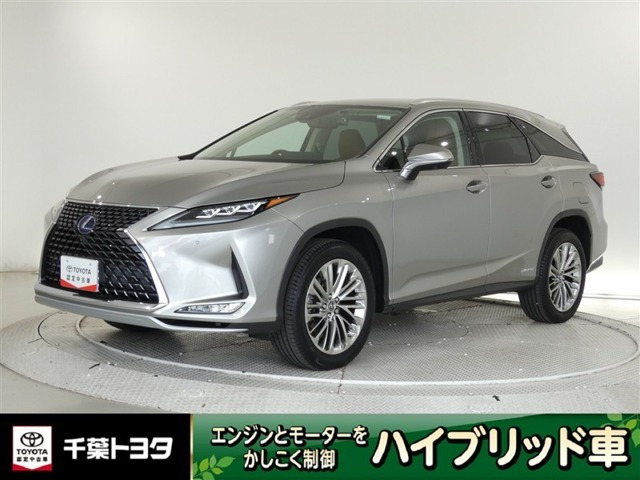 RX450hl 4WD