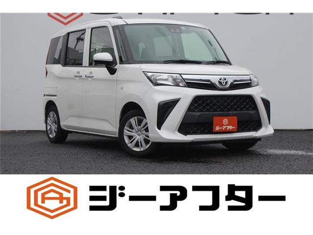 ルーミー1.0 X