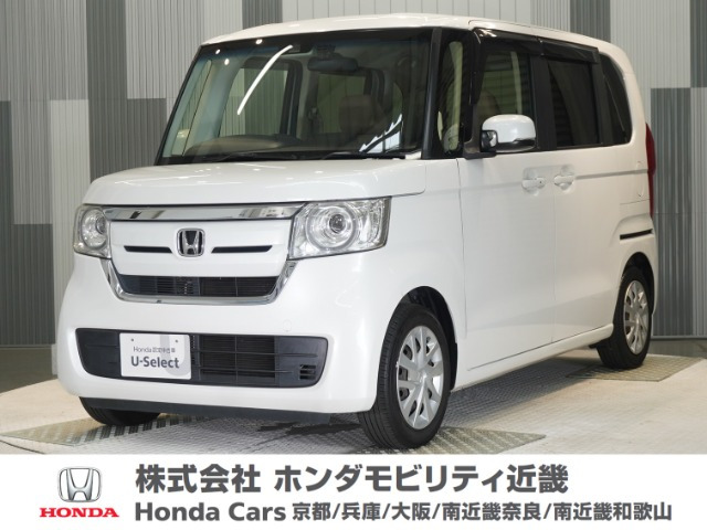 N-BOXG L ホンダセンシング