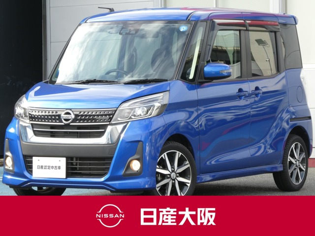 デイズルークスハイウェイスター Gターボ