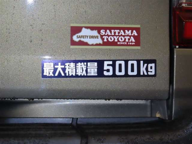 ハイラックス2.4 Z ディーゼル 4WD
