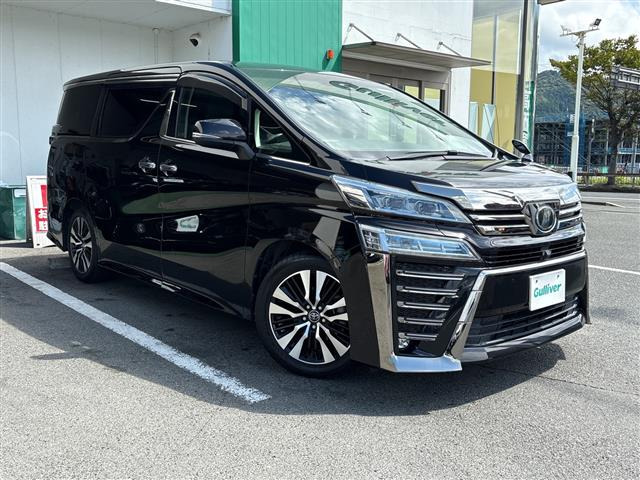 ヴェルファイア2.5 Z Gエディション