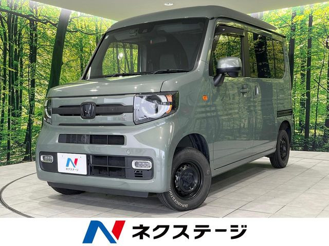 N-VAN