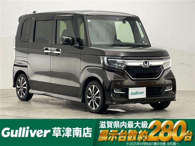 N-BOXカスタムG L ホンダセンシング