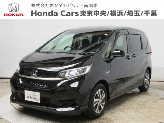 フリード+1.5 ハイブリッド G ホンダセンシング