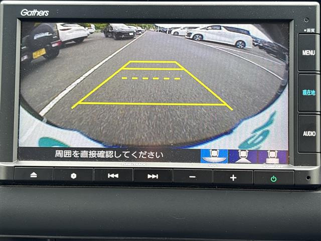 フリード1.5 ハイブリッド G