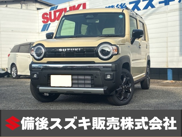 ハスラータフワイルド