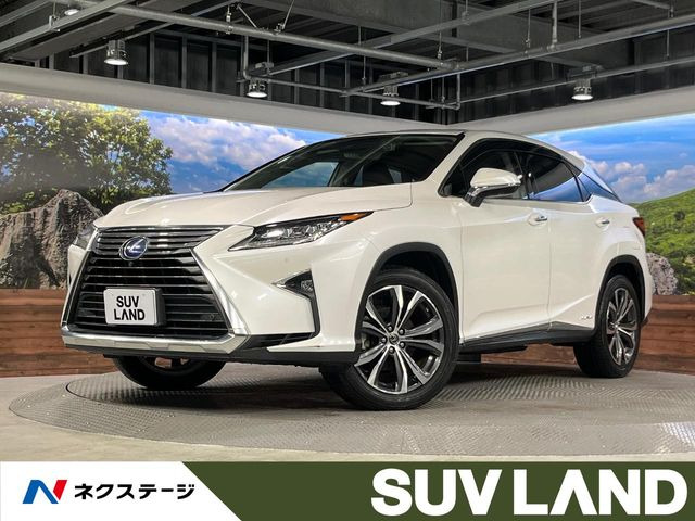 RX450h バージョンL