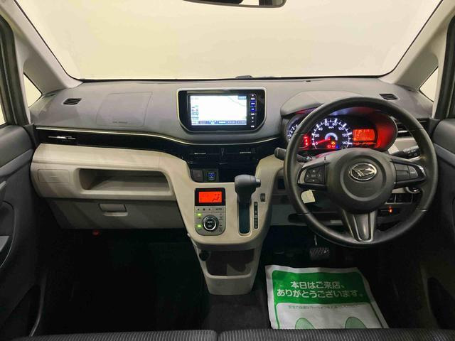 ムーヴX リミテッドII SAIII