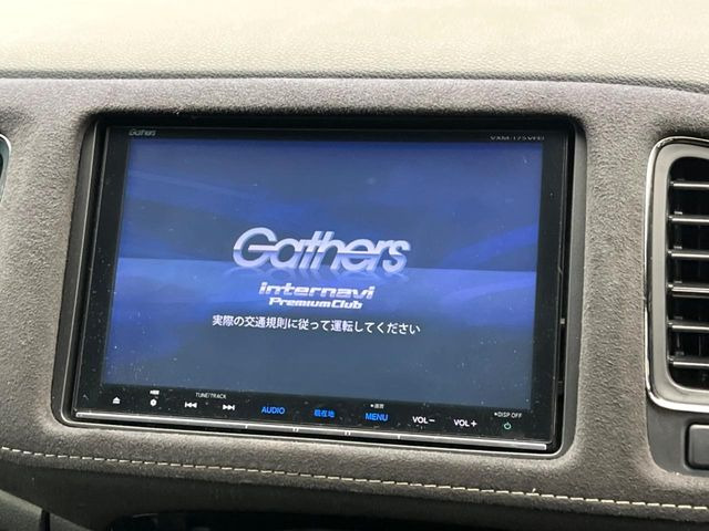 ヴェゼル1.5 ハイブリッド RS ホンダセンシング