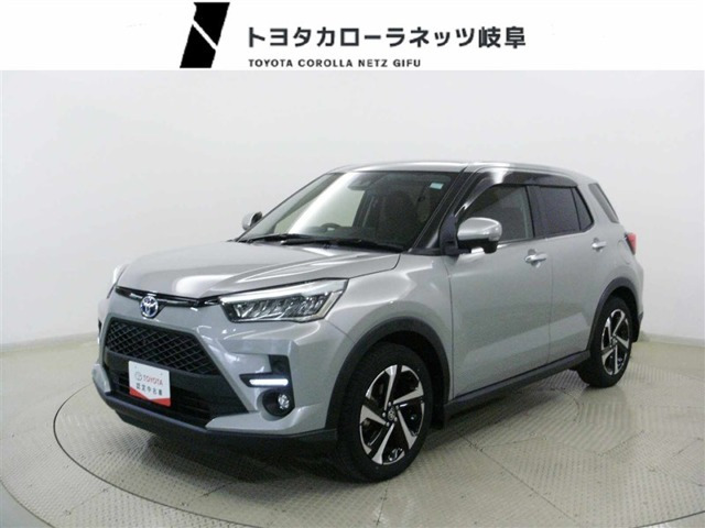 ライズ