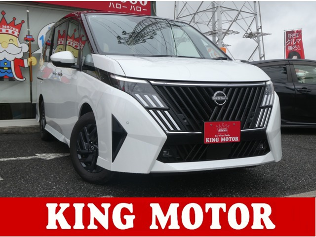セレナ1.4 e-POWER ハイウェイスターV