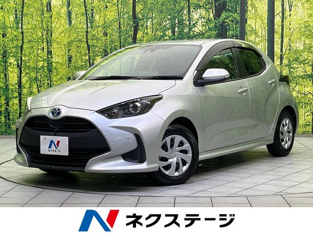 ヤリス1.5 ハイブリッド X