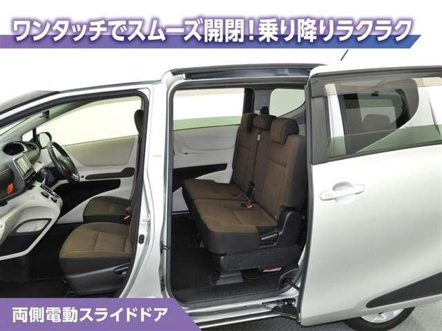 シエンタハイブリッド 1.5 G