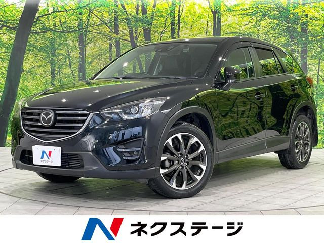 CX-52.2 XD Lパッケージ