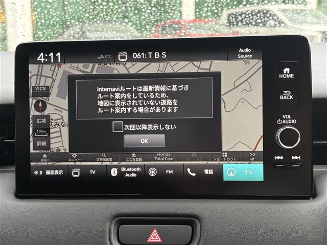 ヴェゼル1.5 e:HEV Z プレイパッケージ