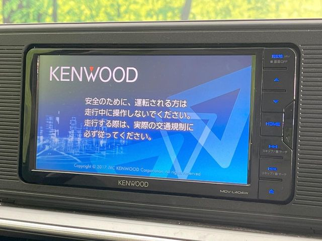 キャストスタイル X SAIII