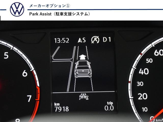 T-CrossTSI アクティブ
