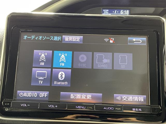 ヴォクシー2.0 ZS 煌