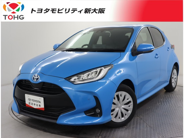 ヤリス1.5 ハイブリッド Z