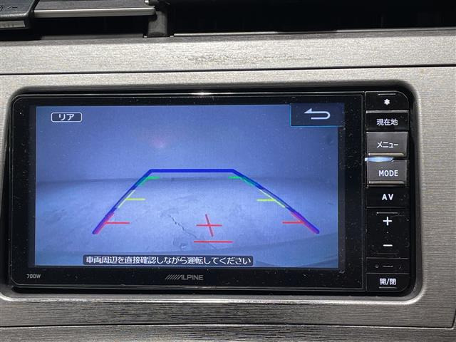 プリウス1.8 S