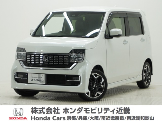 N-WGNカスタムL ターボ ホンダ センシング